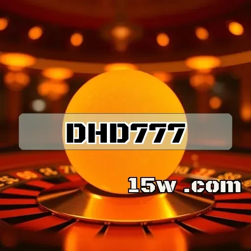dhd777.com: Pagamentos Ágeis e Seguros para Jogadores Brasileiros