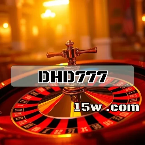 dhd777.com: Os Incríveis Benefícios da Seção VIP Para Você